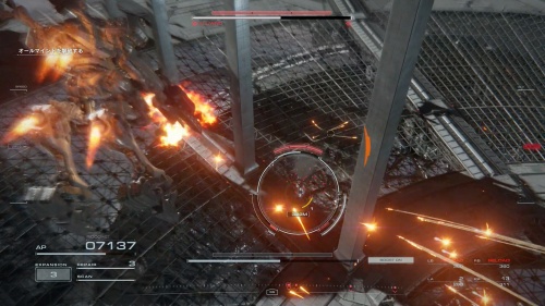 オールマインド　雑魚戦